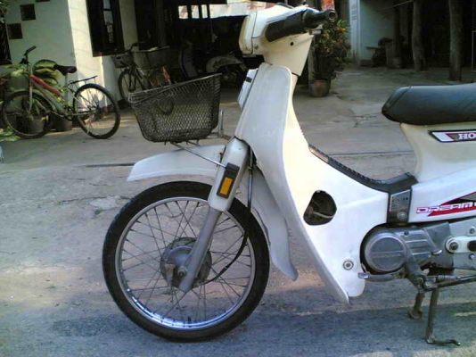 ขายดรีมคุรุสภา เล่มทะเบียนพร้อมชุดโอนเครื่องดีอะไหล่เดิมรถปี 38 ทะเบียนขาดปี 41 ขาย 12000 บาท