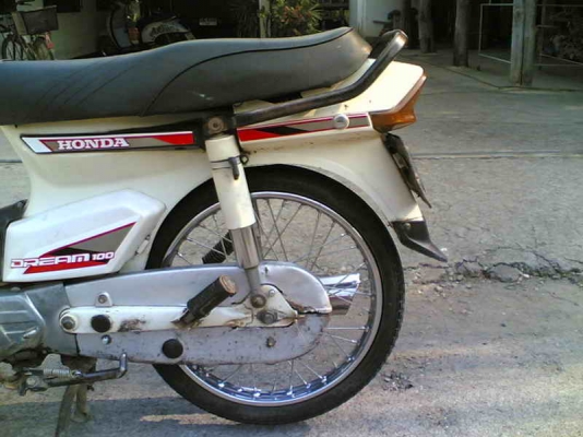 ขายดรีมคุรุสภา เล่มทะเบียนพร้อมชุดโอนเครื่องดีอะไหล่เดิมรถปี 38 ทะเบียนขาดปี 41 ขาย 12000 บาท