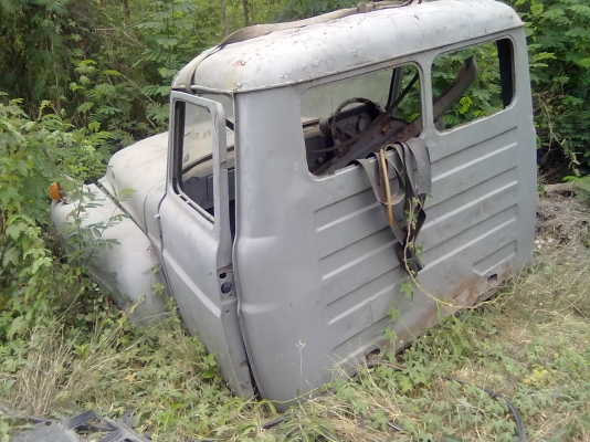 หัวหน้ายาว