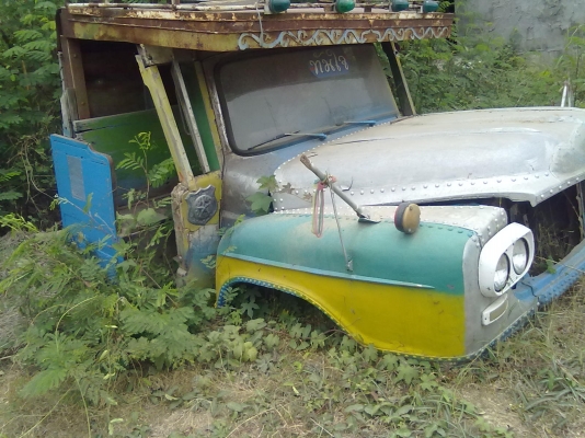 หัวหน้ายาว