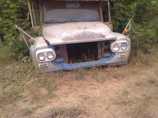 หัวหน้ายาว