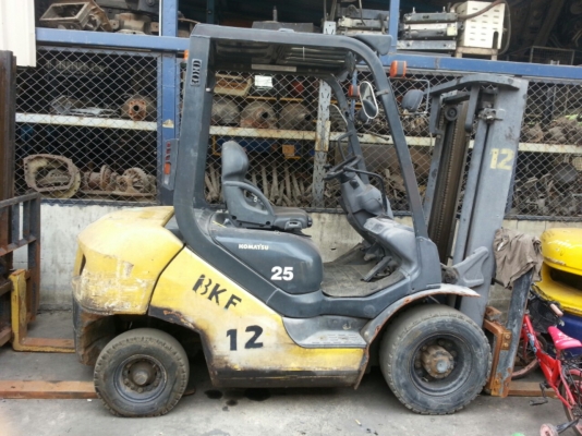 ขายด่วน