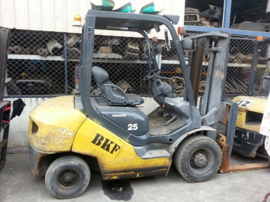 ขายด่วน