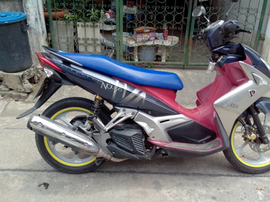 ขายนูโว อีลีแกน