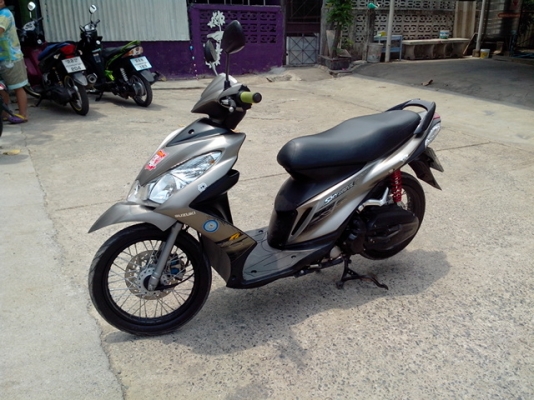 ขายนูโว อีลีแกน