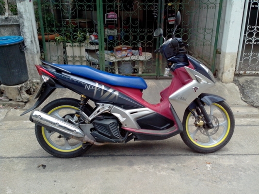 ขายนูโว อีลีแกน