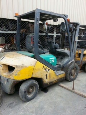 ขายด่วน