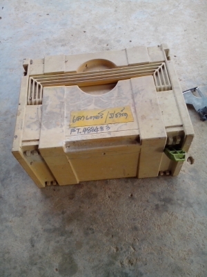 เครื่องเร้าเตอร์