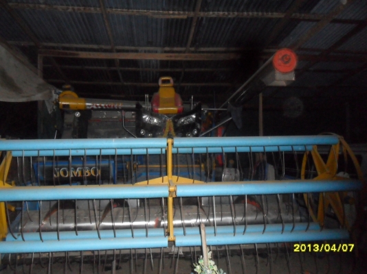 ขายรถเกี่ยววรพจน์การช่างอุ้ม