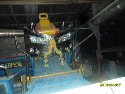 ขายรถเกี่ยววรพจน์การช่างอุ้ม