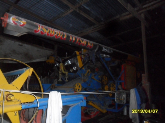 ขายรถเกี่ยววรพจน์การช่างอุ้ม