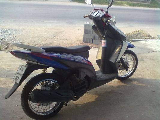 รถมอเตอร์ไชค์