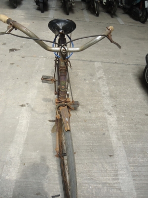 จักรยาน Standard 26