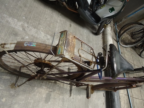 จักรยาน Standard 26