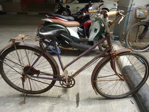 จักรยาน Standard 26