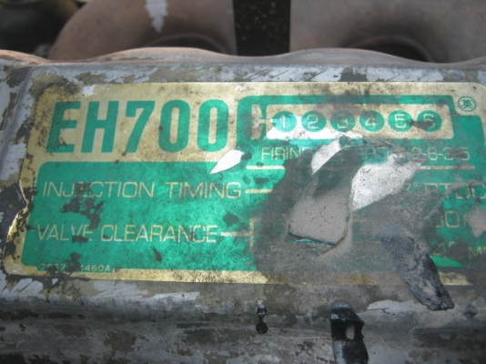 Heno GD คุณเฉลิม0836272571