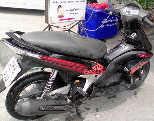 Airblade Combribrake