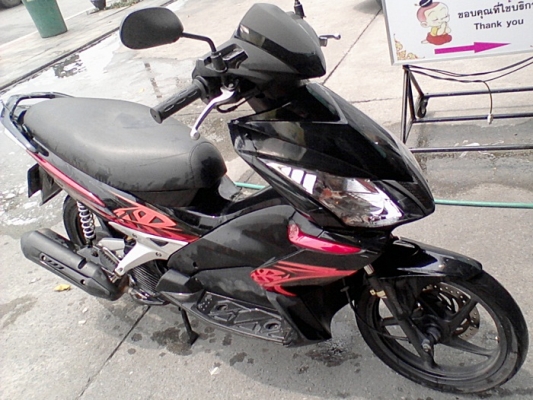 Airblade Combribrake