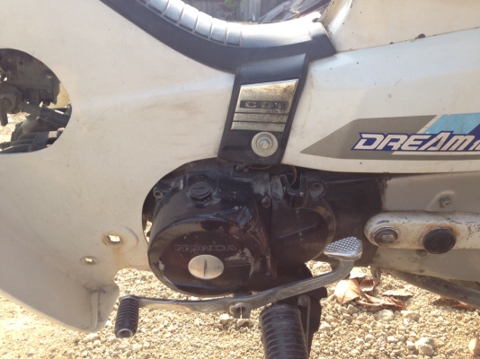 (((((  รถข้าราชการไทย Dream คุรุสภา ราคา13500 บาท  ))))