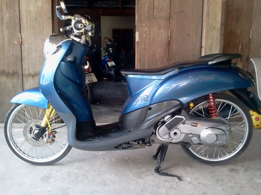 ขาย ฟีโน่ แต่งพองามซักคัน