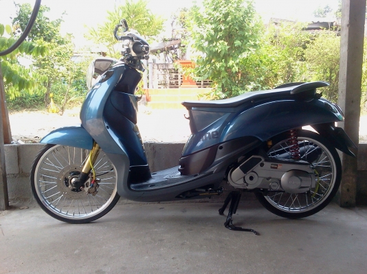 ขาย ฟีโน่ แต่งพองามซักคัน