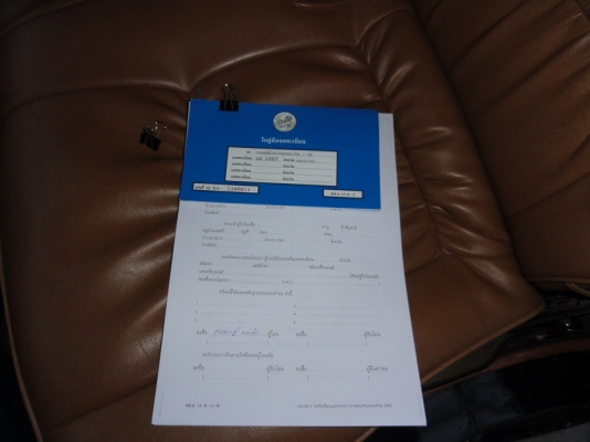 ขายรถตู้ NISSAN E24 HOMY  1J auto+LPG เพิ่มรูป