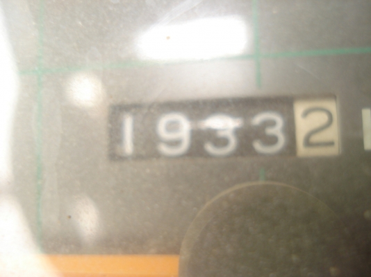 รถM5000พร้อมใบมีด