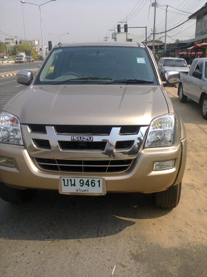 ขายแล้วครับ