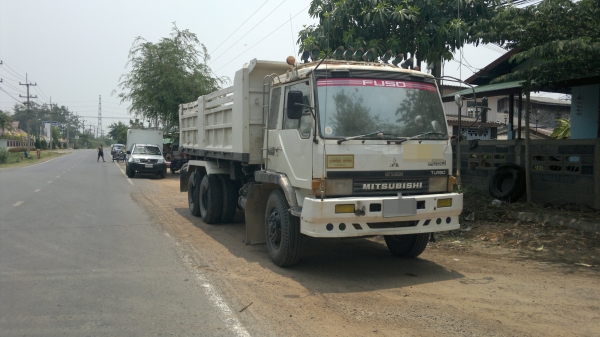 ขายไอ้หลง ขายไอ้หลง