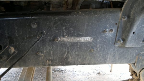 ขายไอ้หลง ขายไอ้หลง