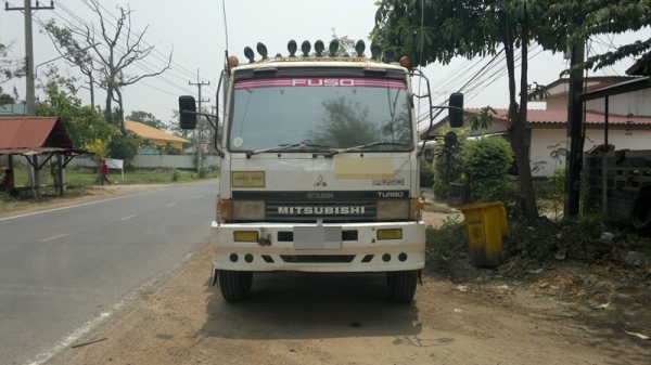 ขายไอ้หลง ขายไอ้หลง