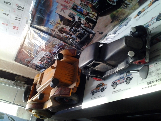 ขายรถของสะสม