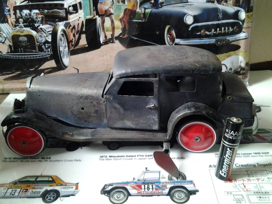 ขายรถของสะสม