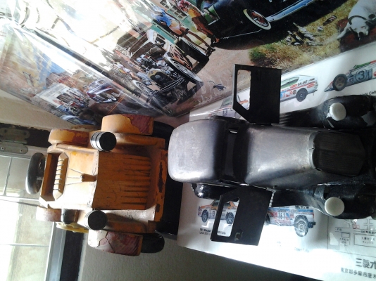 ขายรถของสะสม