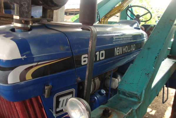 ขายครับ คุยง่าย