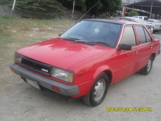 ขายไม่แพง ขายด่วน ไม่จมน้ำ