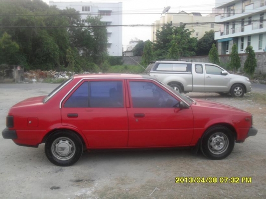 ขายไม่แพง ขายด่วน ไม่จมน้ำ