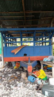 เทรลเลอร์ลากอ้อย