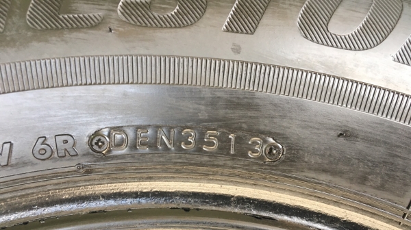 ยาง 2 เส้น Bridgestone 235-70-16 ปลายปี13 ยาง 2 เส้น Bridgestone 235-70-16 ปลายปี13