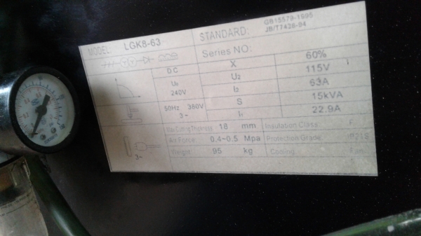 ขายเครื่องตัดพลาสม่า ตัดได้หนา 18 มิล ไฟ 380 V