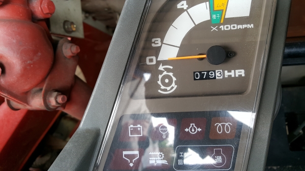 รถเกี่ยว นวดข้าว รถเกี่ยว นวดข้าว