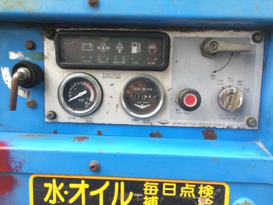 ขายปั๊มลมสกรู AIRMAN PDS90 S  มือ2 เก่าญี่ปุ่น ราคาถูก 63,000 บาท