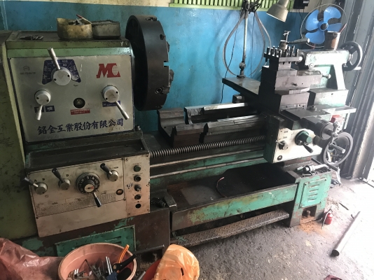 ขายเครื่องกลึง6ฟุตรุ่นหนัก