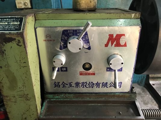 ขายเครื่องกลึง6ฟุตรุ่นหนัก