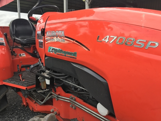 ขายรถไถคูโบต้า L4708Sp ใช้งาน 600 ชั่วโมง ปี 58 เล่มพร้อม อุปกรณ์ใบดันหน้าและจอบหมุน ราคา 498,000 บาท รถสวย ทุกระบบสมบูรณ์ สนใจโทร 081-9136451 ขอดูรูปเพิ่มเติมได้ทาง line:bow6451 ค่ะ  ราคาพร้อมจัดส่งฟรีค่ะ