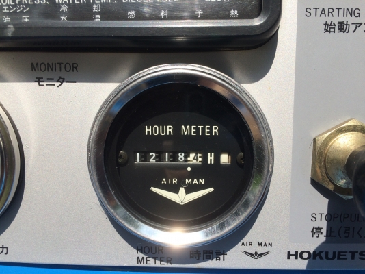 ขายปั๊มลมสกรู AIRMAN PDS90 S  มือ2 เก่าญี่ปุ่น ราคาถูก 75,000 บาท