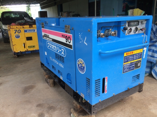 ขายปั๊มลมสกรู AIRMAN PDS90 S  มือ2 เก่าญี่ปุ่น ราคาถูก 75,000 บาท