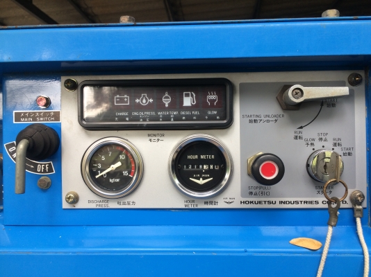 ขายปั๊มลมสกรู AIRMAN PDS90 S  มือ2 เก่าญี่ปุ่น ราคาถูก 75,000 บาท