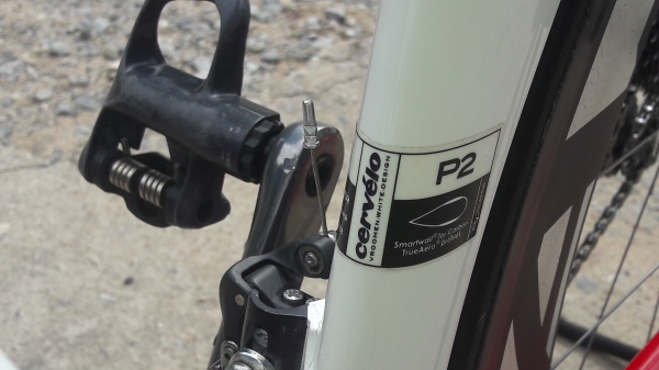 Cevello P2 โทร 0952534356