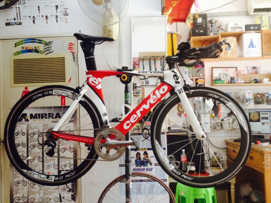 Cevello P2 โทร 0952534356